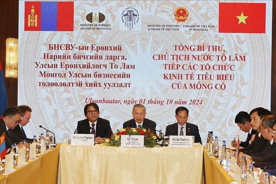 Tổng Bí thư, Chủ tịch nước Tô Lâm tiếp các tổ chức kinh tế tiêu biểu Mông Cổ Tổng Bí thư, Chủ tịch nước Tô Lâm tiếp các tổ chức kinh tế tiêu biểu Mông Cổ