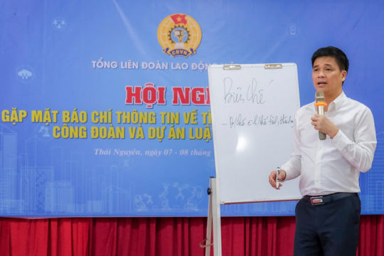 Đảm bảo nguồn lực để tổ chức công đoàn chăm lo tốt hơn cho người lao động Đảm bảo nguồn lực để tổ chức công đoàn chăm lo tốt hơn cho người lao động