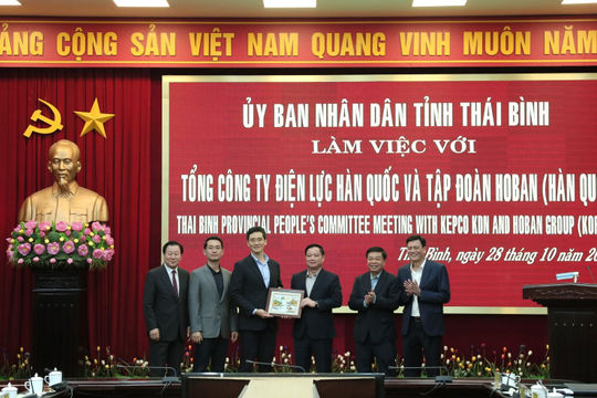 Uỷ ban nhân dân tỉnh Thái Bình làm việc với một số doanh nghiệp Hàn Quốc về hợp tác, xúc tiến đầu tư Uỷ ban nhân dân tỉnh Thái Bình làm việc với một số doanh nghiệp Hàn Quốc về hợp tác, xúc tiến đầu tư