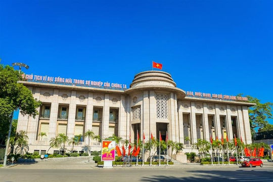 Chức năng của Cơ quan Thanh tra, giám sát ngân hàng