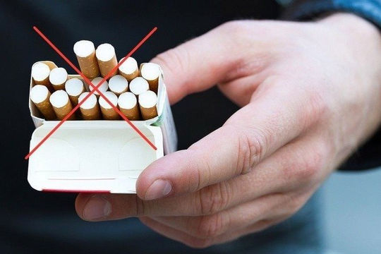 Thuế tiêu thụ đặc biệt góp phần tăng chi phí sử dụng thuốc lá, giảm thiểu tiêu dùng, tăng nguồn thu cho ngân sách  Thuế tiêu thụ đặc biệt góp phần tăng chi phí sử dụng thuốc lá, giảm thiểu tiêu dùng, tăng nguồn thu cho ngân sách