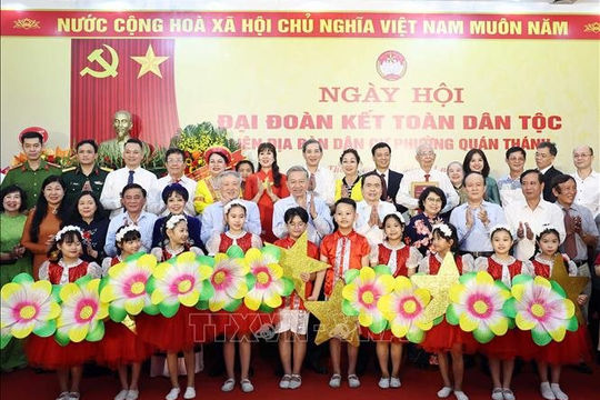 Tổng Bí thư Tô Lâm dự Ngày hội Đại đoàn kết toàn dân tộc tại phường Quán Thánh, Hà Nội Tổng Bí thư Tô Lâm dự Ngày hội Đại đoàn kết toàn dân tộc tại phường Quán Thánh, Hà Nội