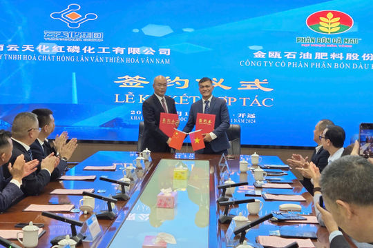 Thêm một nguồn cung cấp DAP chất lượng cao, cung ứng ổn định cho nông dân Việt Nam  Thêm một nguồn cung cấp DAP chất lượng cao, cung ứng ổn định cho nông dân Việt Nam