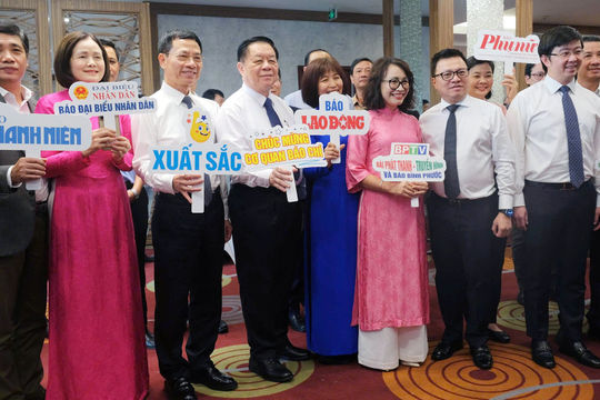 Công bố kết quả đánh giá mức độ trưởng thành chuyển đổi số báo chí năm 2024 Công bố kết quả đánh giá mức độ trưởng thành chuyển đổi số báo chí năm 2024