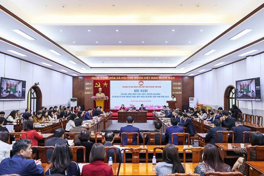 Xây dựng khối đại đoàn kết toàn dân tộc ngày càng vững mạnh. Xây dựng khối đại đoàn kết toàn dân tộc ngày càng vững mạnh.