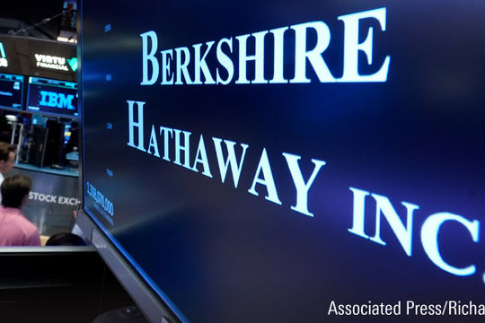 Công ty của Warren Buffett lãi kỷ lục, nắm khối tiền mặt 334 tỷ USD