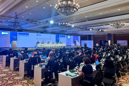 9 nhiệm vụ trọng tâm thực hiện vai trò thành viên Ủy ban Kiểm toán ASOSAI nhiệm kỳ 2024-2027 9 nhiệm vụ trọng tâm thực hiện vai trò thành viên Ủy ban Kiểm toán ASOSAI nhiệm kỳ 2024-2027