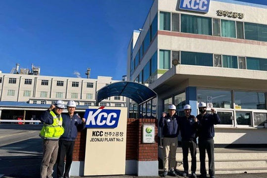 Hàn Quốc: Công bố Kế hoạch kiểm toán thường niên 2025 Hàn Quốc: Công bố Kế hoạch kiểm toán thường niên 2025