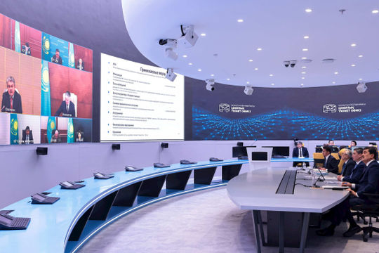 Kazakhstan: Lộ diện nhiều thiếu sót cản trở tốc độ số hóa của quốc gia Kazakhstan: Lộ diện nhiều thiếu sót cản trở tốc độ số hóa của quốc gia