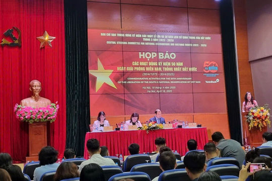 Chuỗi hoạt động kỷ niệm 50 năm Ngày Giải phóng miền Nam, thống nhất đất nước Chuỗi hoạt động kỷ niệm 50 năm Ngày Giải phóng miền Nam, thống nhất đất nước