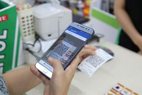 Gián đoạn cung ứng dịch vụ thanh toán trực tuyến không quá 30 phút/lần Gián đoạn cung ứng dịch vụ thanh toán trực tuyến không quá 30 phút/lần