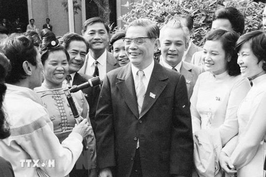 Đẩy mạnh tuyên truyền về thân thế, sự nghiệp của Tổng Bí thư Nguyễn Văn Linh Đẩy mạnh tuyên truyền về thân thế, sự nghiệp của Tổng Bí thư Nguyễn Văn Linh