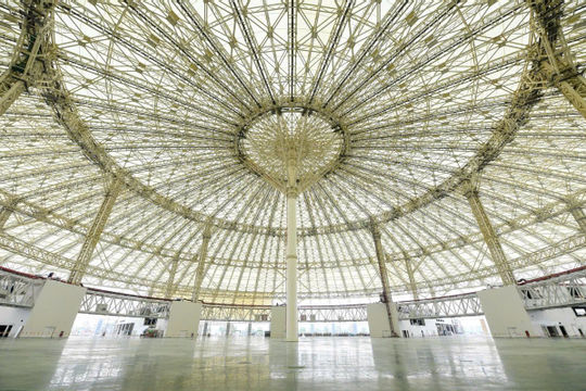 Bảo đảm sơ duyệt  Triển lãm 80 năm Quốc khánh vào ngày 15/8 Bảo đảm sơ duyệt  Triển lãm 80 năm Quốc khánh vào ngày 15/8