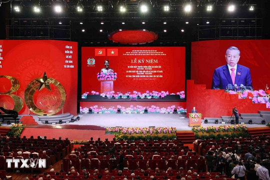 Lễ kỷ niệm 80 năm Ngày truyền thống Công an nhân dân và đón nhận Huân chương Sao Vàng lần thứ 5