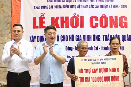 Đẩy mạnh chương trình xây dựng nhà đại đoàn kết, hỗ trợ các hộ nghèo