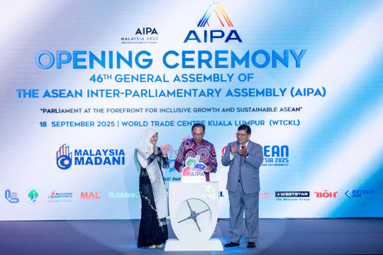 Chủ tịch Quốc hội Trần Thanh Mẫn dự khai mạc Đại hội đồng AIPA- 46