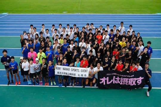 Thắt chặt hợp tác, thúc đẩy ứng dụng công nghệ trong thể thao