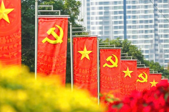 Công bố toàn văn dự thảo các văn kiện trình Đại hội đại biểu toàn quốc lần thứ XIV của Đảng