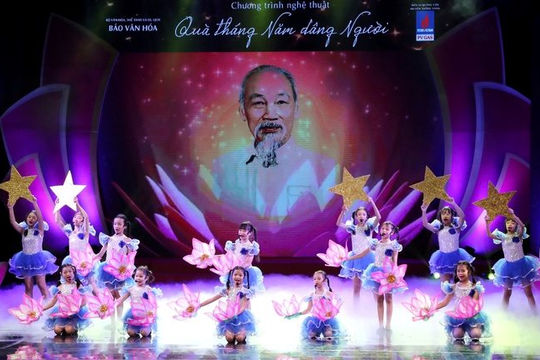 Sắp tổ chức Liên hoan Âm nhạc toàn quốc mở rộng 2025 Sắp tổ chức Liên hoan Âm nhạc toàn quốc mở rộng 2025