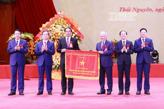 Thái Nguyên phát huy sức mạnh thi đua yêu nước, tạo đột phá trong phát triển Thái Nguyên phát huy sức mạnh thi đua yêu nước, tạo đột phá trong phát triển