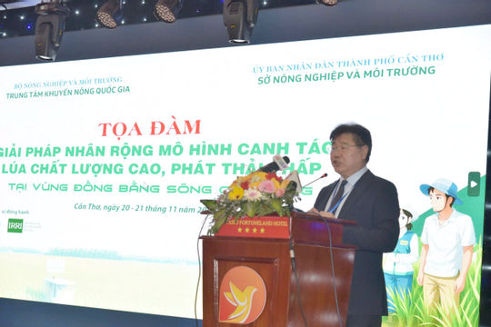 Nhân rộng mô hình canh tác lúa chất lượng cao, phát thải thấp