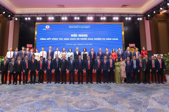 EVNGENCO2 hoàn thành vượt kế hoạch năm 2025, quyết tâm thực hiện nhiệm vụ năm 2026