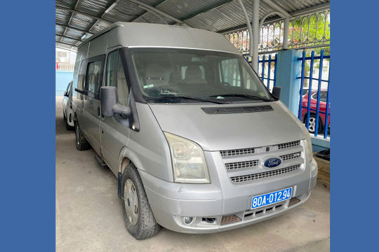 Thông báo lựa chọn đơn vị tổ chức đấu giá tài sản thanh lý