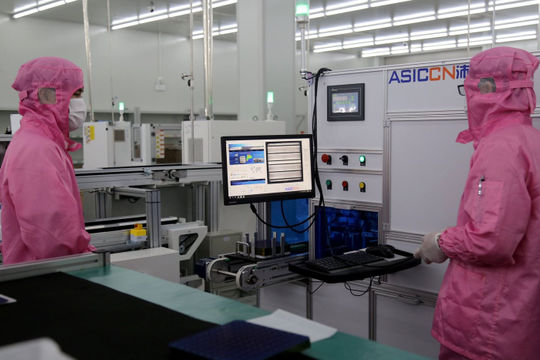 Kim ngạch xuất nhập khẩu của Phú Thọ thuộc nhóm dẫn đầu cả nước 