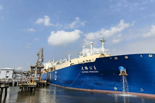 PV GAS nhập khẩu bổ sung gần 60.000 tấn LNG từ Đông Nam Á, chủ động đảm bảo nguồn khí cho giai đoạn cao điểm mùa khô