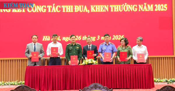 Tổng kết công tác thi đua, khen thưởng Khối thi đua các Bộ, ngành Nội chính Trung ương năm 2025